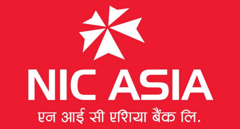 एनआईसी एशिया बैंकको डेबिट कार्ड हराए वा बिग्रिएमा अनलाइनबाटै नयाँ कार्ड आवेदन दिन सकिने