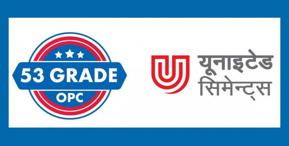 यूनाइटेड सिमेन्ट्सलाई नेपालकै सर्वोत्कृष्ट ५३ ग्रेडको गुणस्तर प्रमाणपत्र प्रदान