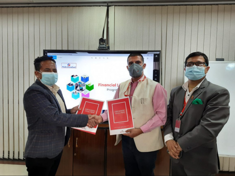 आइएमई पे र मिडिया इन्टरनेसनलबीच सम्झौता 