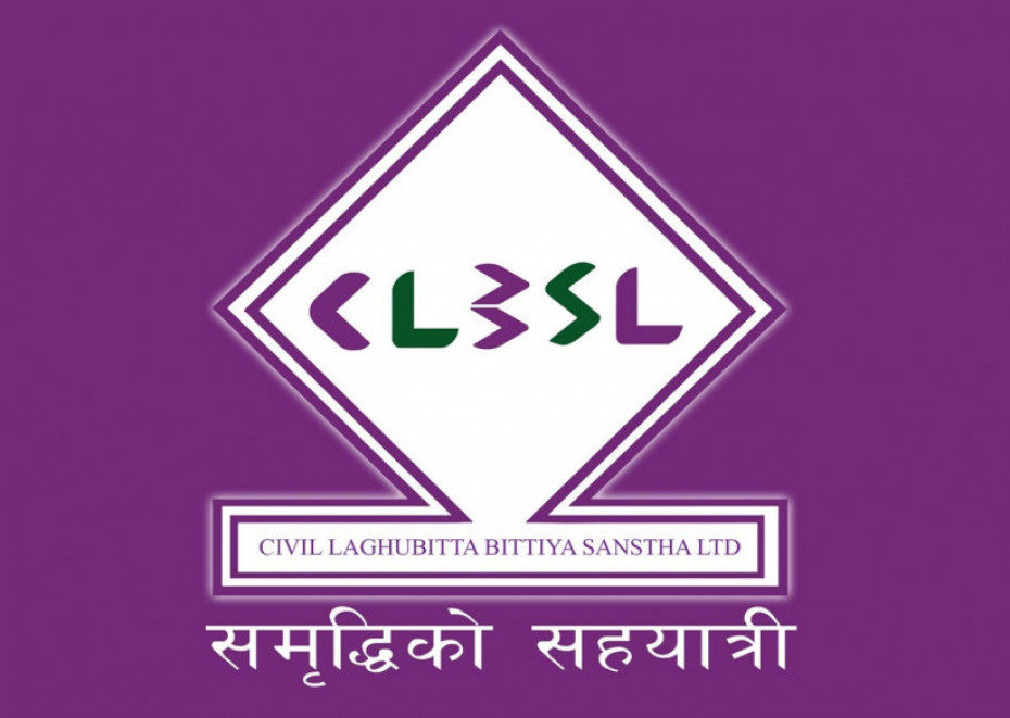काठमाण्डौको शेषमतिमा सिभिल लघुवित्तको नयाँ शाखा