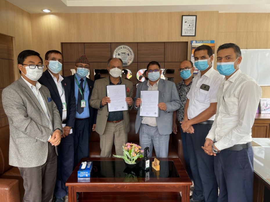 नेप्सेमा कृषि विकास बैंकको ऋणपत्र सूचीकृत 