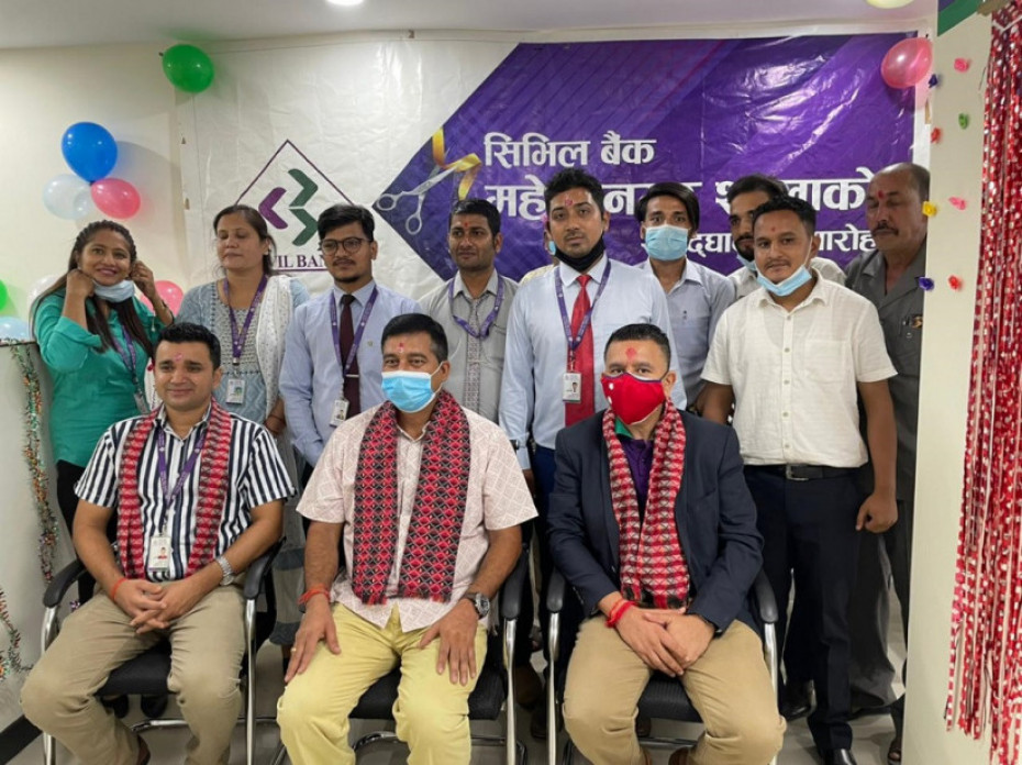  सिभिल बैंकद्वारा महेन्द्रनगरमा ११५ औँ शाखा सञ्चालन