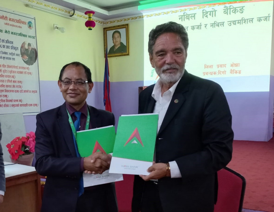 नबिल बैंकले पाँचखाल र पनौतीमा उद्यमशील कर्जा प्रवाह गर्ने