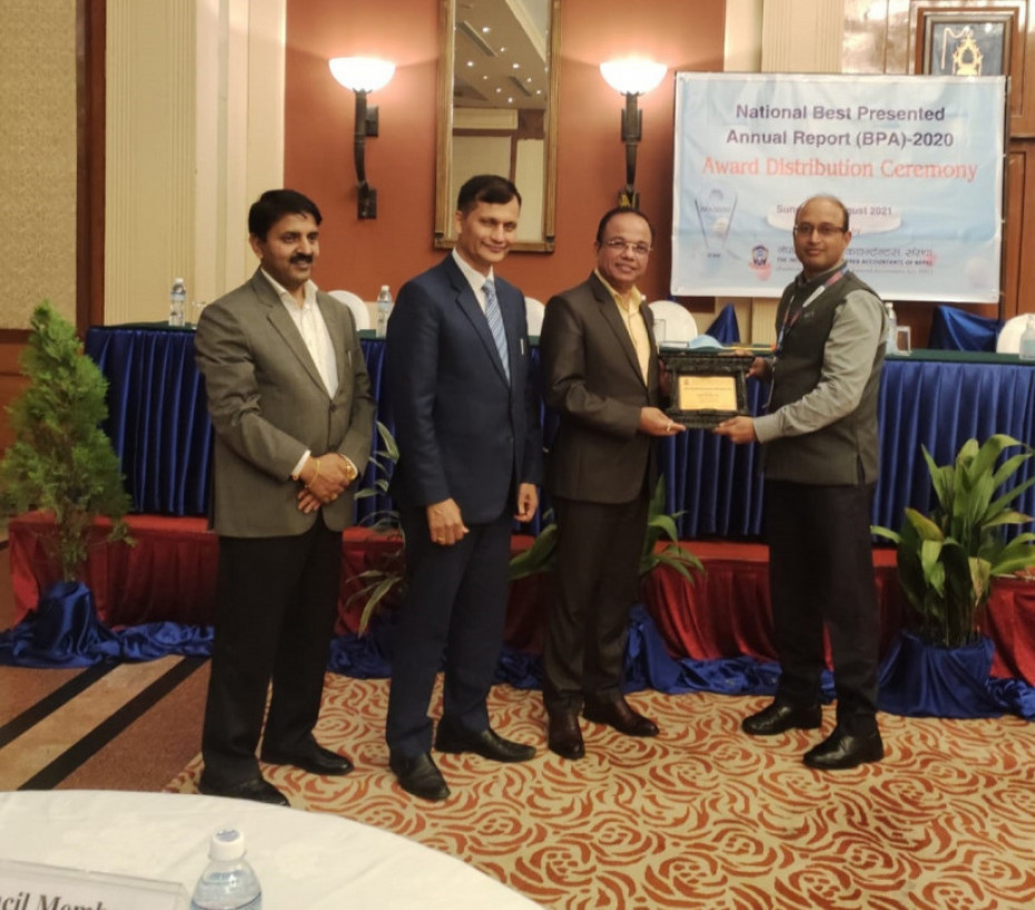 नेपाल एसबिआई बैंकले पायो बेस्ट प्रेजेन्टेड एन्युअल रिपोर्ट २०२० पुरस्कार