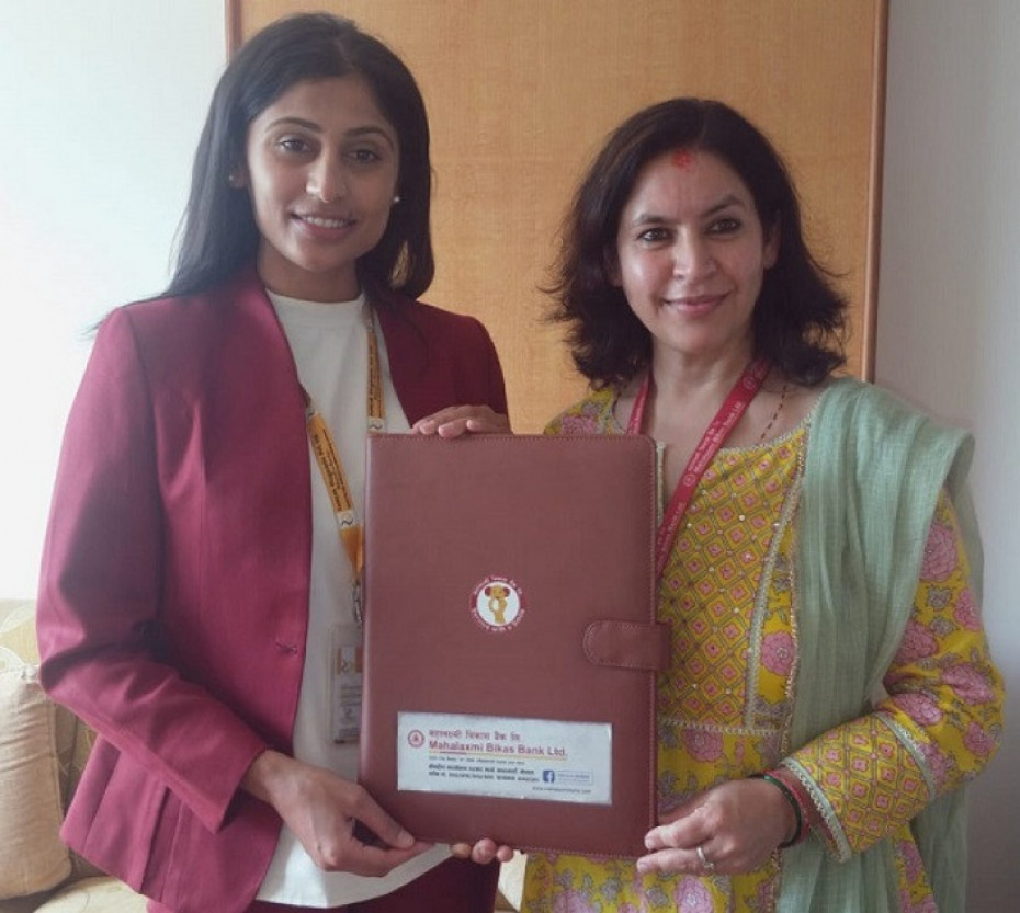 महालक्ष्मी विकास बैंकका ग्राहकले सम्यक डायगनोस्टिकमा आकर्षक छुट पाउने