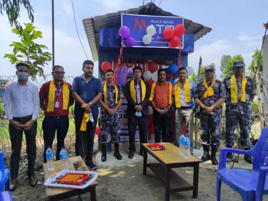 झापाको भद्रपुरमा मेगा बैंकको एटीएम सेवा विस्तार