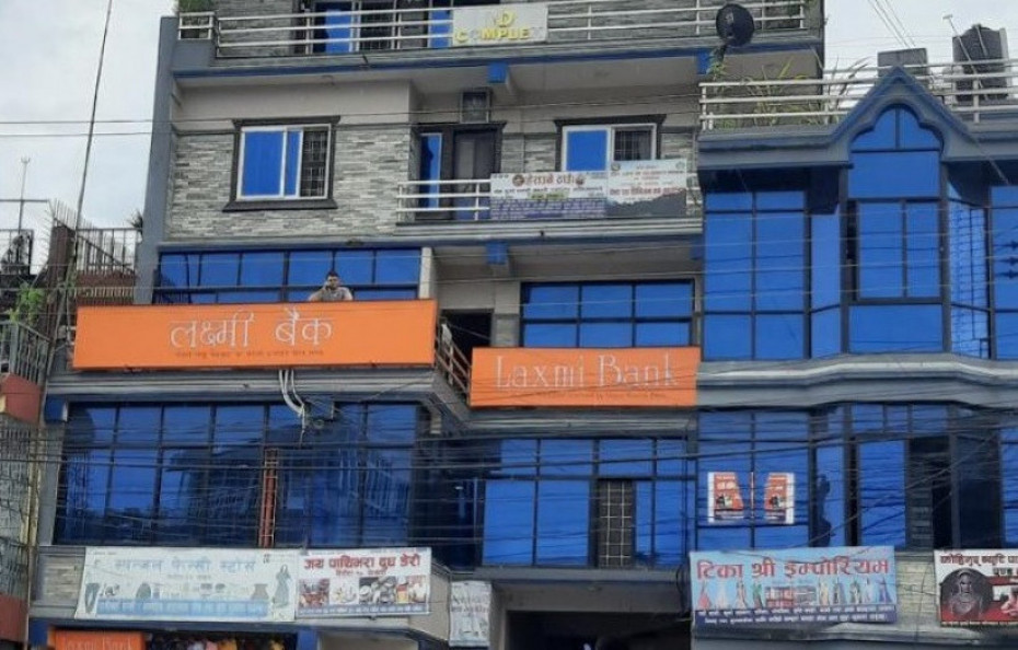 पोखराको  बिरौटामा  लक्ष्मी बैंकको १३६ औँ शाखा  सञ्चालनमा