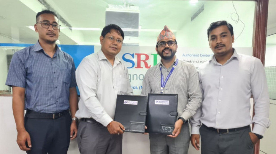बैंक अफ काठमाण्डूका ग्राहकलाई एसआरएल डाइग्नोस्टिकमा १०% छुट