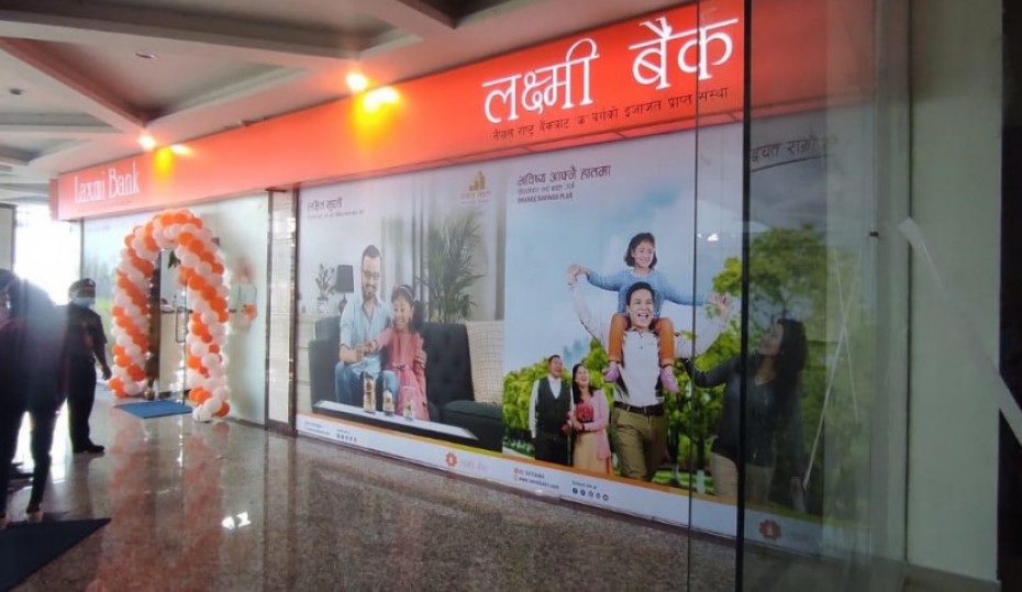 इटहरीको पकलीमा लक्ष्मी बैंकको १३७ औँँ शाखा सञ्चालनमा
