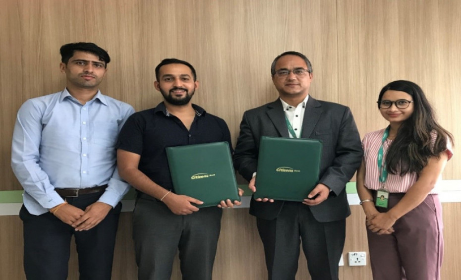 सिटिजन्स बैंकका ग्राहक र कर्मचारीले बन्दीपुर माउन्टेन रिसोर्टमा विशेष छुट पाउने