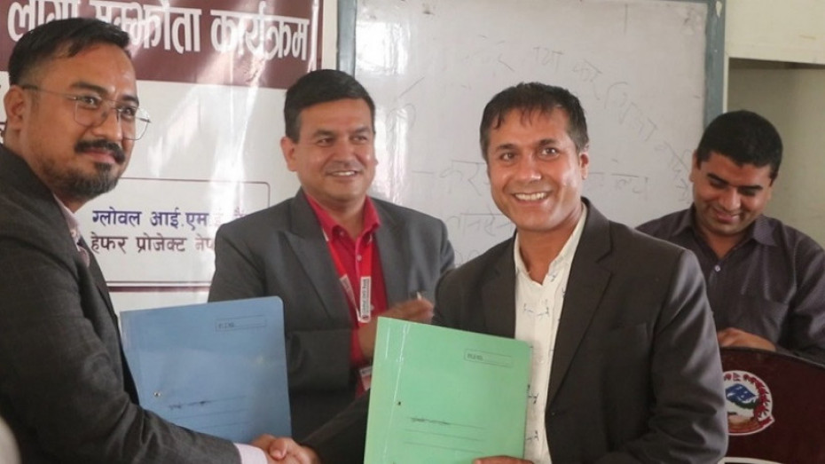 ग्लोबल आइएमई बैंकले गुल्मीका कृषकलाई सहुलियतपूर्ण कर्जा प्रवाह गर्ने