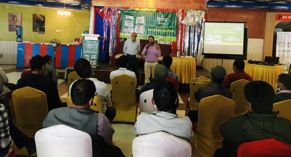 शिवम् सिमेन्टद्वारा निर्माणकर्मीहरुको रु. ५ लाखबराबरको दुर्घटना बीमा