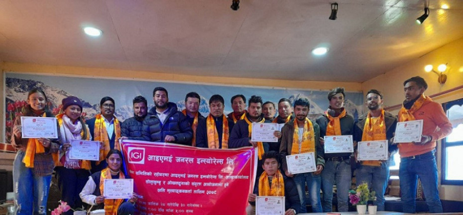 आइएमई जनरल इन्स्योरेन्सद्वारा क्षति मूल्यांकनकर्ताको तालिम प्रदान