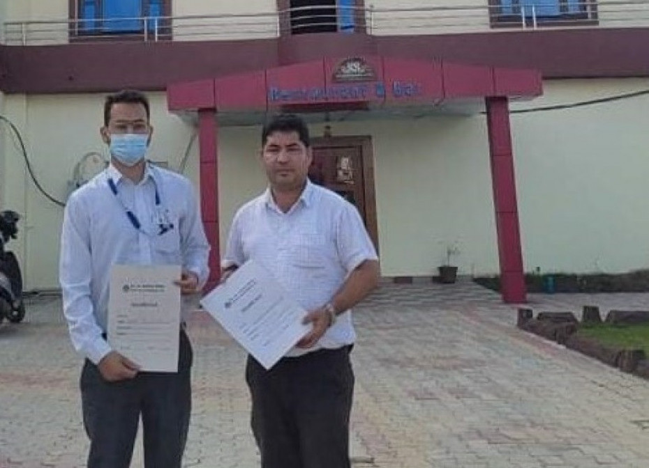 बैंक अफ काठमाण्डूका ग्राहकलाई सन स्टार होटेलमा १०% छुट