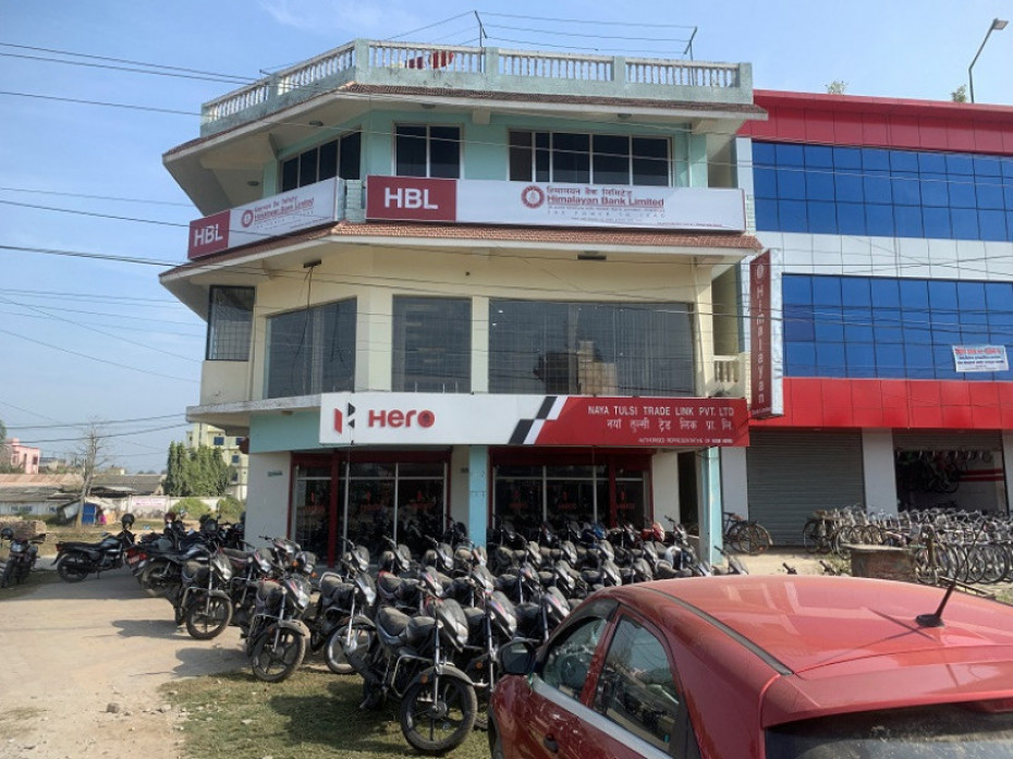 हिमालयन बैंकद्वारा कैलालीको टीकापुरमा शाखा विस्तार