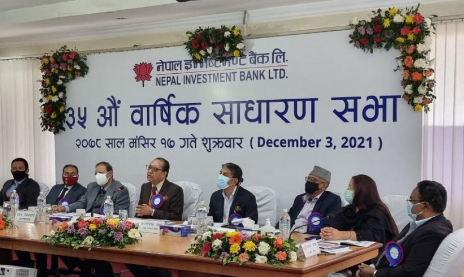 नेपाल इन्भेष्टमेन्ट बैंकको साधारण सभा सम्पन्न, लाभांस वितरणको प्रस्ताव पारित