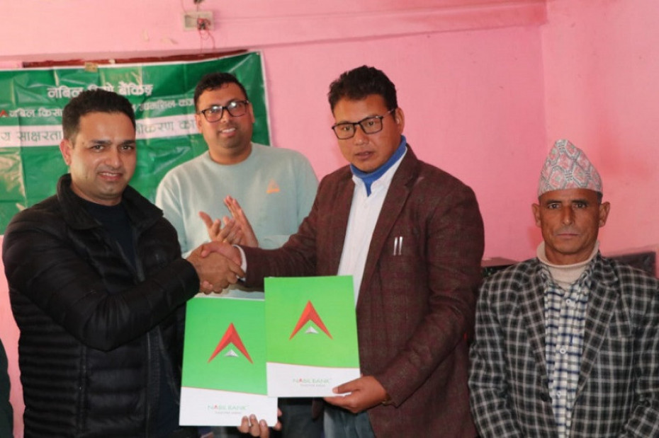 नबिल बैंकद्वारा कालिकोटको पलाँतामा दिगो बैंकिङ तथा वित्तीय साक्षरता कार्यक्रम सम्पन्न