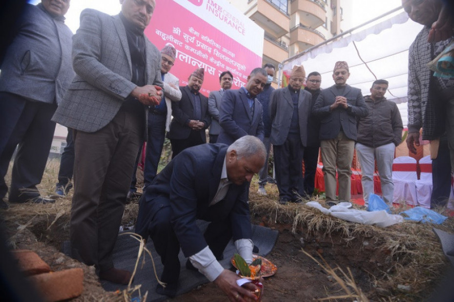सूर्यप्रसाद सिलवालद्वारा आइएमई जनरलको केन्द्रीय कार्यालय भवनको शिलान्यास 