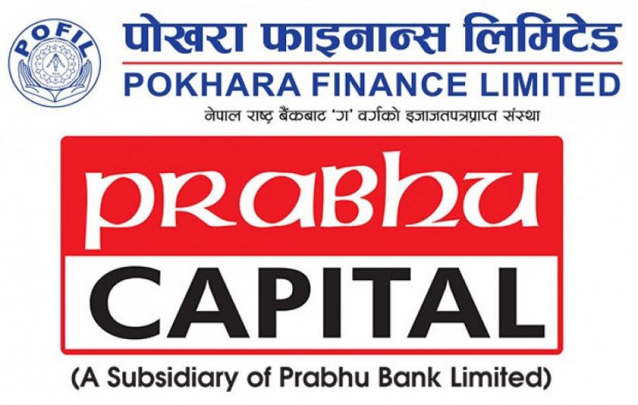 पोखरा फाइनान्सको सेयर रजिस्ट्रारमा प्रभु क्यापिटल नियुक्त