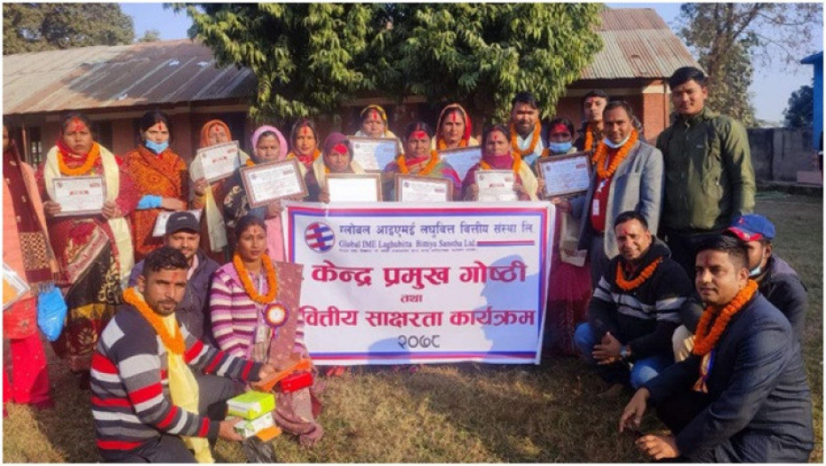 ग्लोबल आइएमई लघुवित्तद्वारा वित्तीय साक्षरता कार्यक्रम सञ्चालन