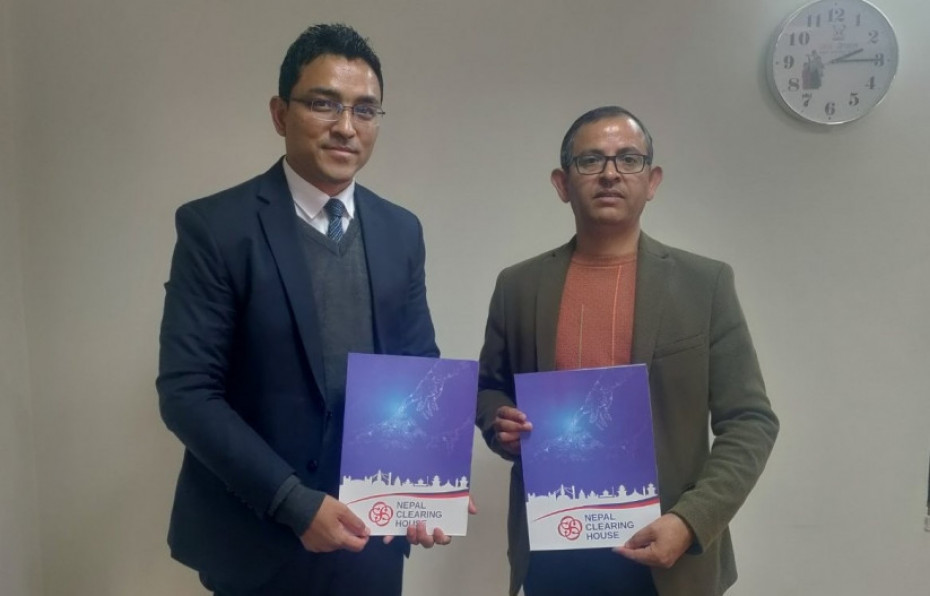 सन नेपाल लाइफ इन्स्योरेन्स एनपीआईमा आबद्ध