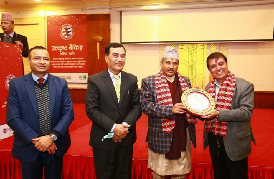 ग्लोबल आइएमई बैंक १६ औँ वर्षमा प्रवेश, १५ वर्षदेखि सेवारत ४९ कर्मचारी सम्मानित