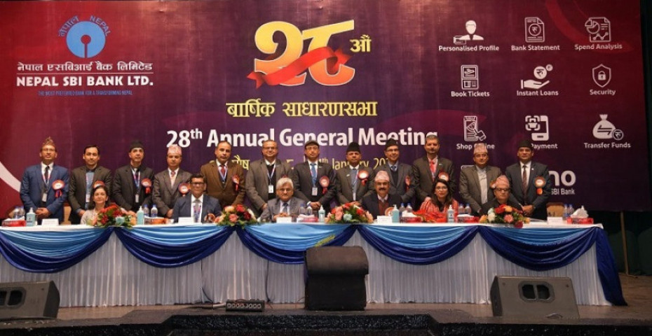 नेपाल एसबिआई बैंकको २८ औँ वार्षिक साधारण सभाबाट लाभांस पारित