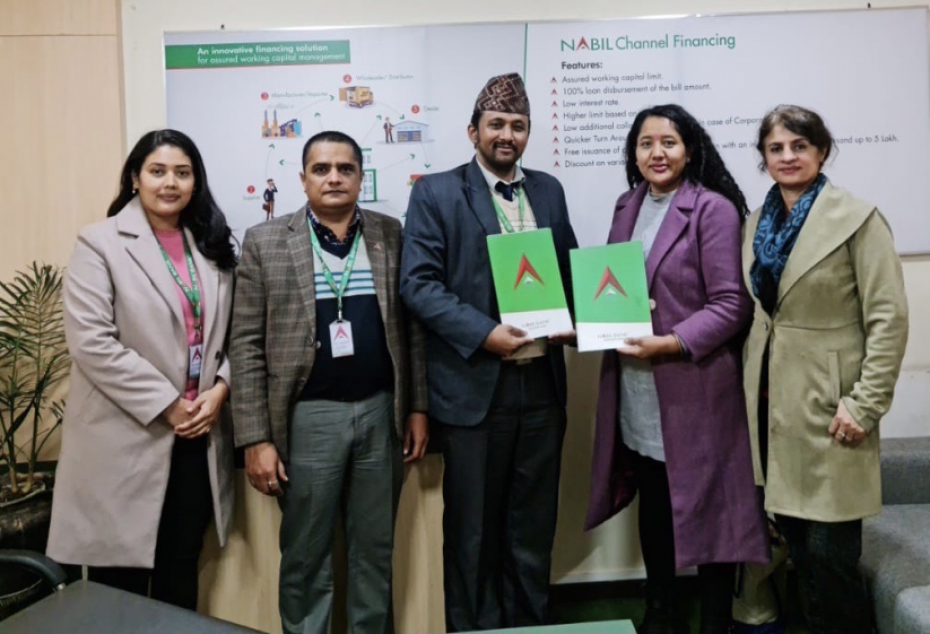 कृषि कर्जा मेला तथा कृषि लगानीसम्बन्धी राष्ट्रिय संवाद कार्यक्रम आयोजनामा नबिल बैंकको सहकार्य