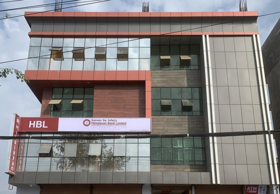 हिमालयन बैंकद्वारा कञ्चनपुरको भीमदत्तमा शाखा विस्तार