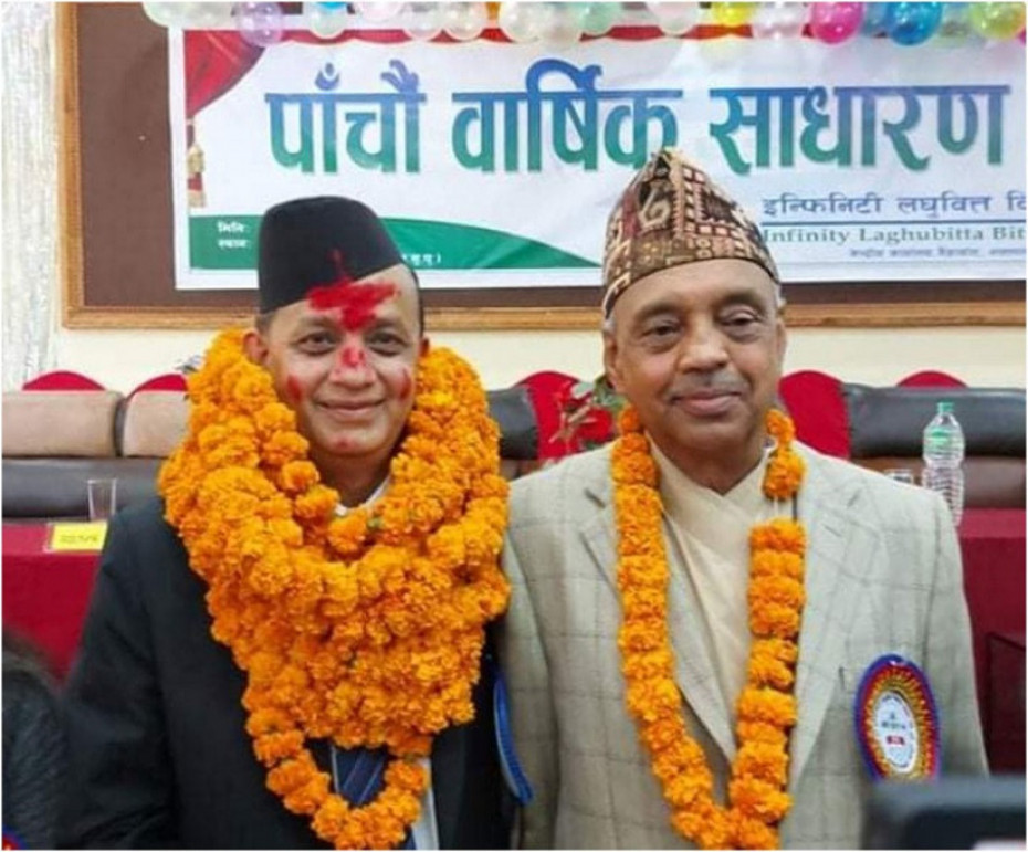 इन्फिनिटी लघुवित्तको अध्यक्षमा बलराम बिष्ट नियुक्त