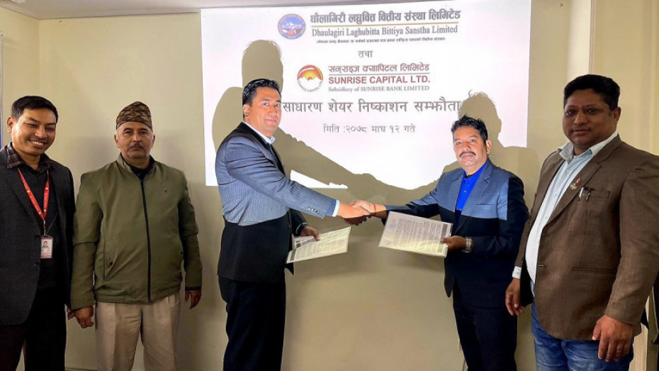 धौलागिरी लघुवित्तले आईपीओ निष्कासन गर्ने,बिक्री प्रबन्धकमा सनराइज क्यापिटल नियुक्त