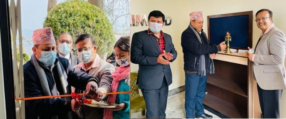 धनकुटाको करदाता सेवा कार्यालयमा सनराइज बैंकको विस्तारित काउन्टर