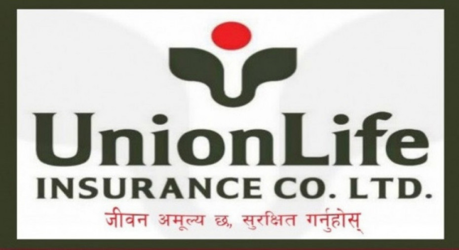 युनियन लाइफले ल्यायो &lsquo;जीवन आवरण बीमा योजना&rsquo;, यस्ता छन् सुविधाहरु