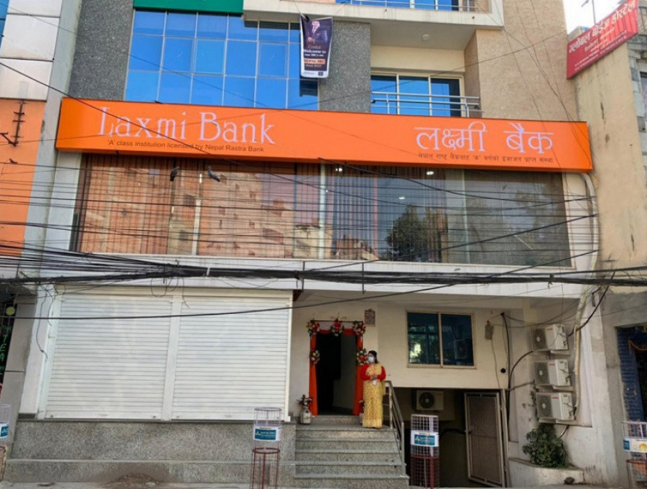 लक्ष्मी बैंकको १४१ औँ शाखा डिल्लीबजारमा