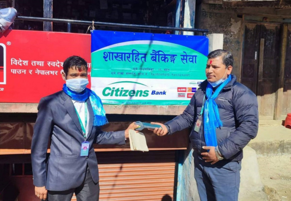 सिटिजन्स बैंकको शाखारहित बैंकिङ सेवा पूर्वरुकुमको महतमा