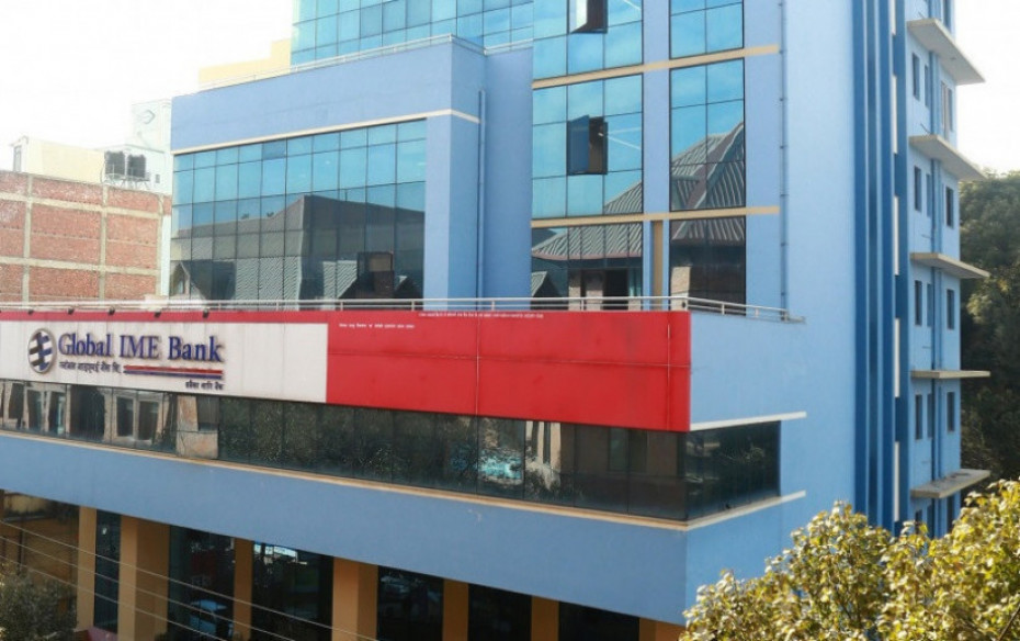 ग्लोबल आइएमई बैंकका ९ नयाँ शाखारहित बैंकिङ सेवा सञ्चालनमा