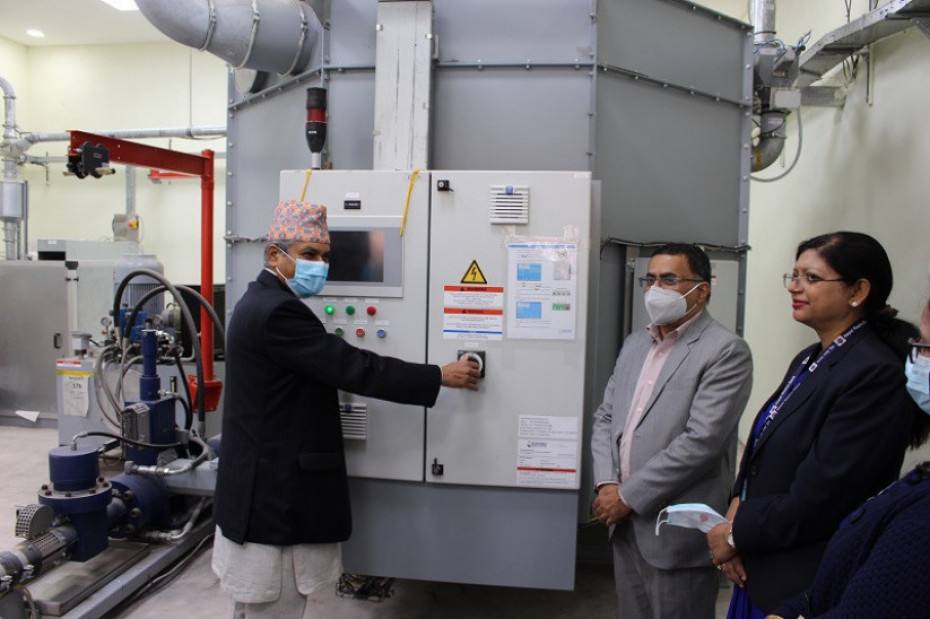 गभर्नर अधिकारीद्वारा राष्ट्र बैंकको विराटनगर कार्यालयमा बीएसबीएसको शुभारम्भ