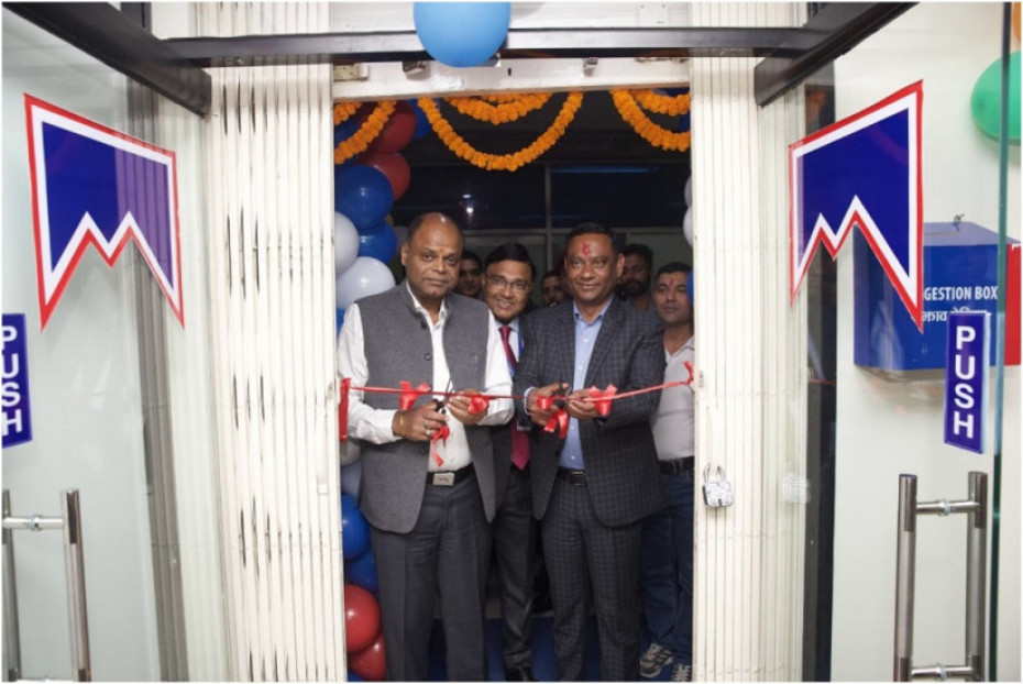 वीरगञ्जको आदर्शनगरमा माछापुच्छ्रे बैंकको नयाँ शाखा 