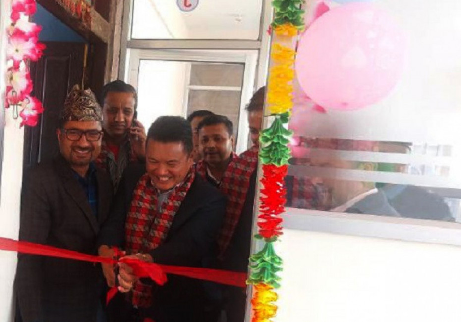 सिभिल बैंकको नयाँ एक्सटेन्सन काउन्टर रुम्जाटार यातायात व्यवस्था कार्यालयमा