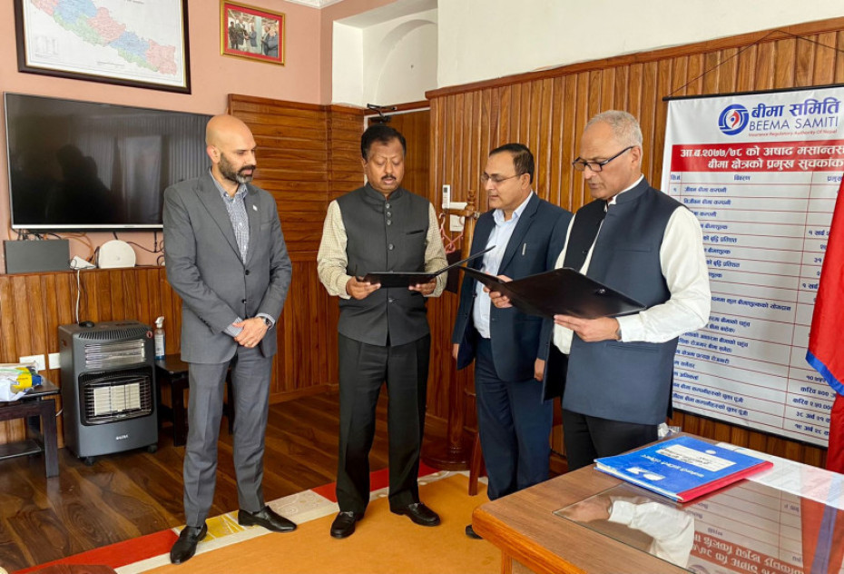 नेपाल लाइफका अध्यक्ष गोविन्दलाल संघईद्वारा सपथ ग्रहण