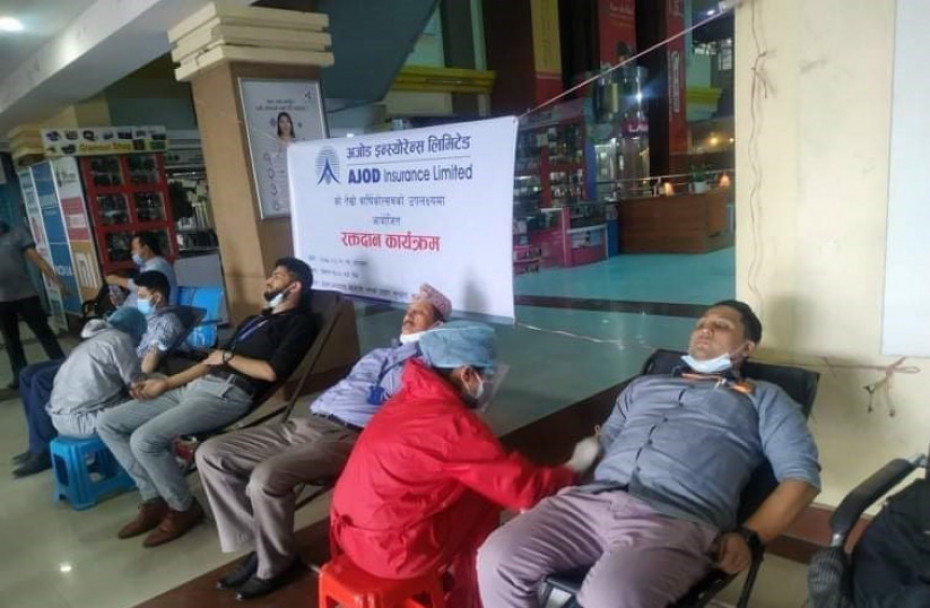 अजोड इन्स्योरेन्स चौथो वर्षमा प्रवेश, डिजिटल इन्स्योरेन्स पोलिसी जारी गर्ने लक्ष्य