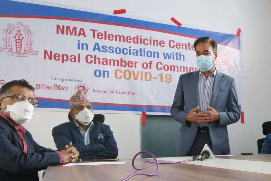 नेम्बर चेम्बर र चिकित्सक संघको सहकार्यमा टेलिमेडिसिन सेन्टर अन कोभिड&ndash;१९ सञ्चालनमा