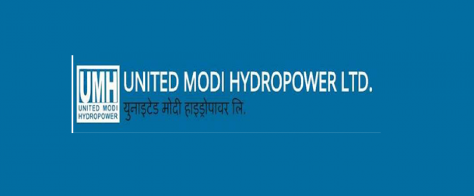 युनाइटेड मोदी हाइड्रोपावरद्वारा वार्षिक साधारण सभा आह्वान