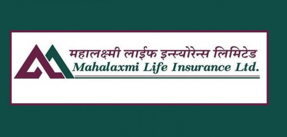 महालक्ष्मी लाइफ इन्स्योरेन्सद्वारा बीमाशुल्क भुक्तानीको विलम्ब शुल्कमा ५० देखि १००%सम्म छुटको घोषणा