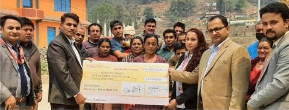 महालक्ष्मी विकास बैंकद्वारा मृत्यु दाबी भुक्तानी 