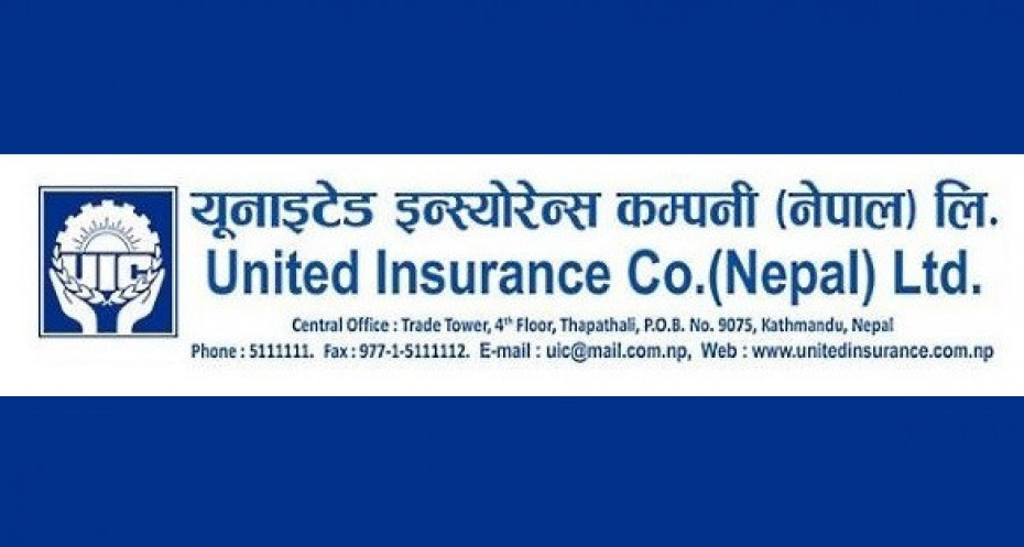युनाइटेड इन्स्योरेन्सद्वारा लाभांस वितरण नगर्ने निर्णय 
