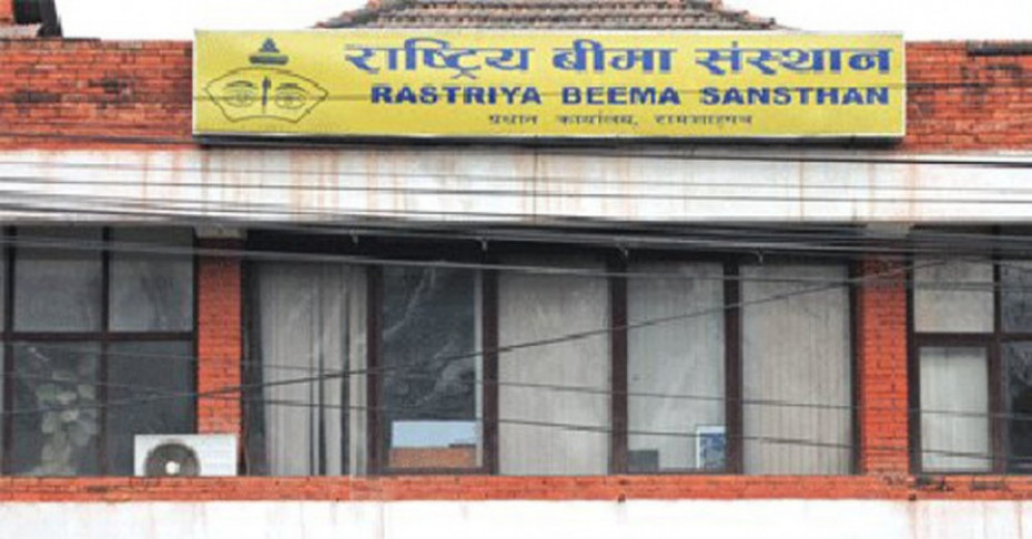 राष्ट्रिय बीमा संस्थानको सञ्चालकमा ढकाल नियुक्त