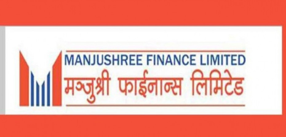 मञ्जुश्री फाइनान्सको कम्पनी सचिवमा शाक्य नियुक्त