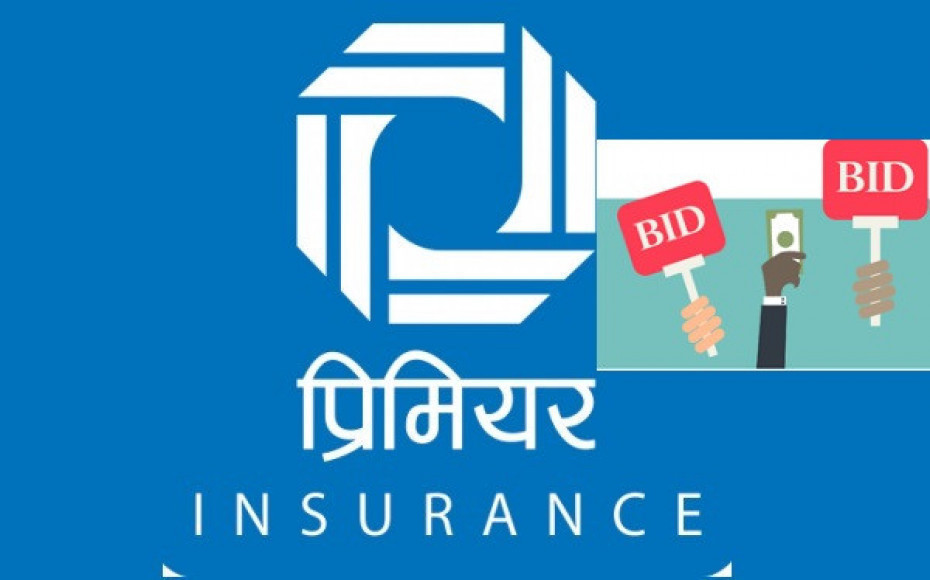 प्रिमियर इन्स्योरेन्सको लिलामी सेयरमा बोलपत्र आवेदन पेश गर्ने आज अन्तिम दिन  
