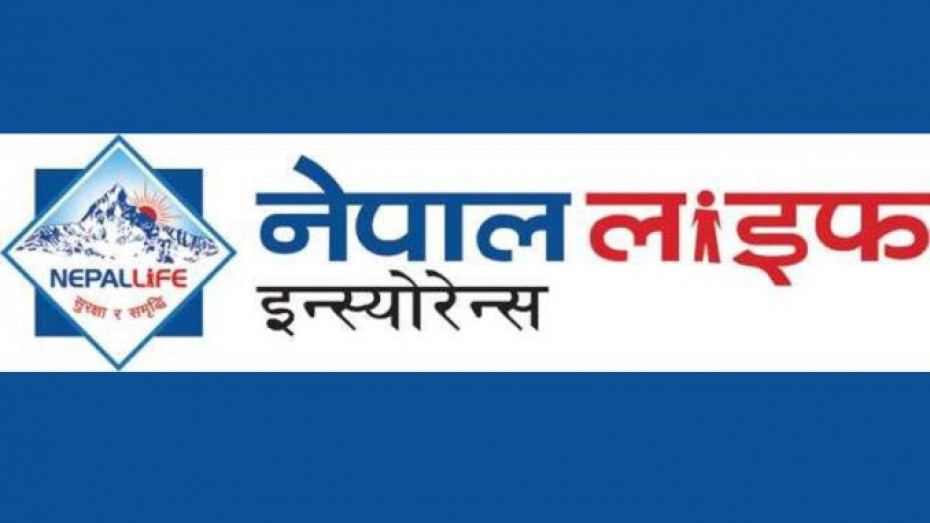 नेपाल लाइफ इन्स्योरेन्सद्वारा व्यतित बीमालेख नविकरण गर्दा  ब्याज छुटको व्यवस्था